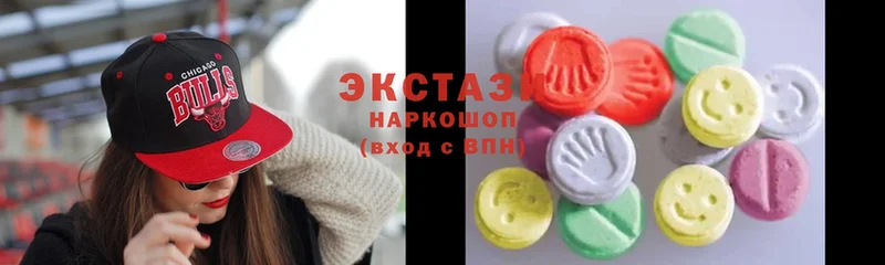 хочу   Агидель  Ecstasy круглые 